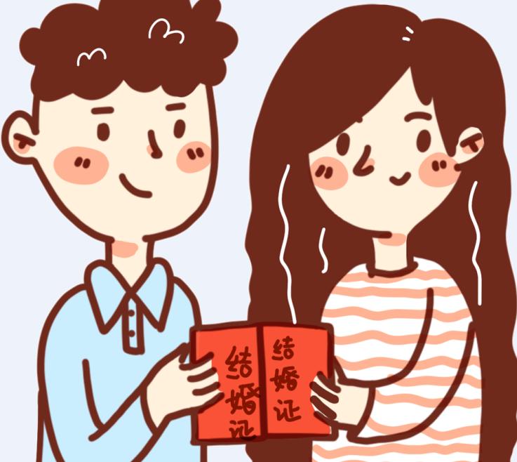 2019年10月适合领证的日子有哪些