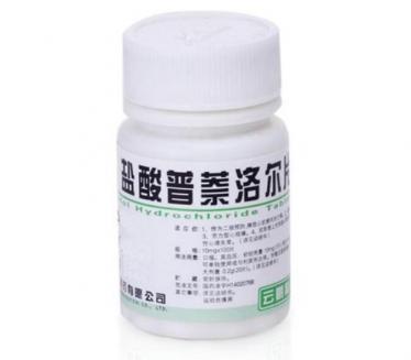 心得安的副作用有哪些