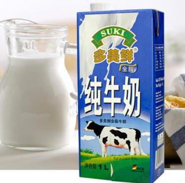 多美鲜全脂牛奶多少钱一盒