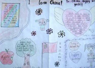 中学生英语手抄报图片大全