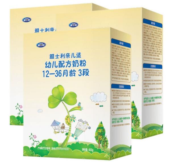 雅士利亲儿适三段奶粉怎么样