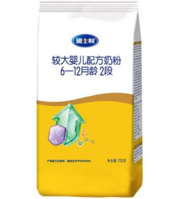 雅士利新配方奶粉价格