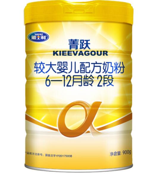 雅士利菁跃是哪里产的