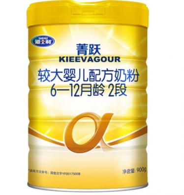 雅士利菁跃是哪里产的