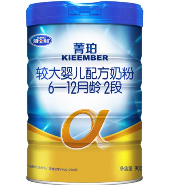 雅士利菁珀2段奶粉怎么样