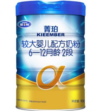 雅士利菁珀2段奶粉怎么样