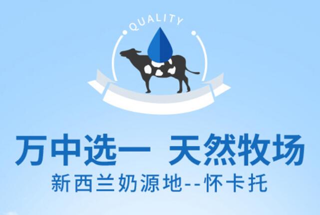 雅士利菁珀生产地是哪里