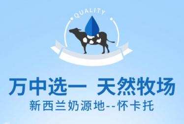 雅士利菁珀生产地是哪里