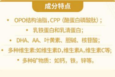 雅士利菁珀生产地是哪里