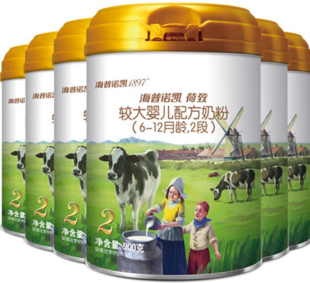 海普诺凯二段奶粉怎么样