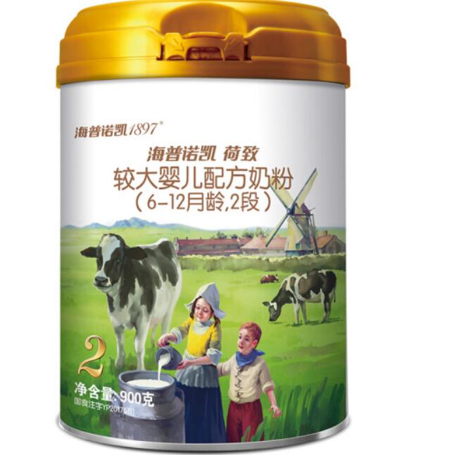 海普诺凯二段奶粉怎么样