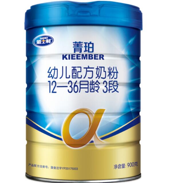 雅士利菁珀3段多少钱一罐
