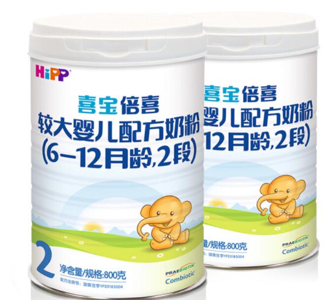 喜宝倍喜2段奶粉怎么样