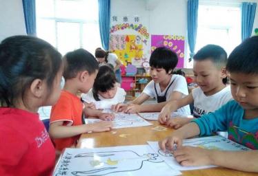 大班科学西红柿旅行记教案3