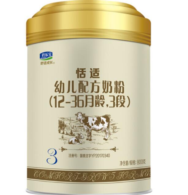 君乐宝恬适三段多少钱一桶