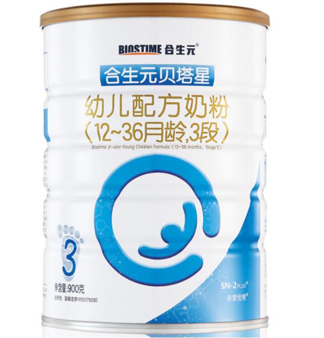 合生元贝塔星三段有香精吗
