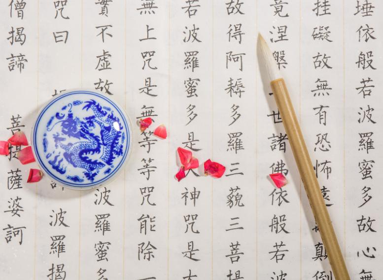 2019农历六月初六是几号