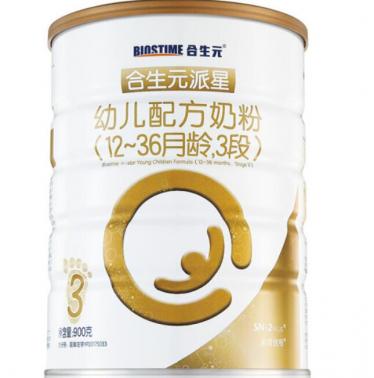 合生元奶粉哪个系列好吸收