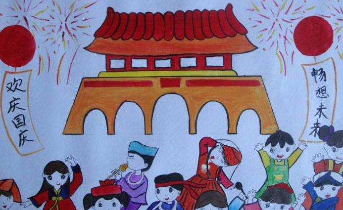 2019建国70周年小学生演讲