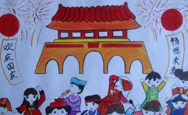 2019建国70周年小学生演讲