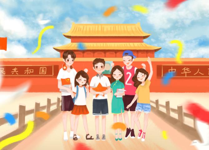 2019庆祝建国70周年祝福语