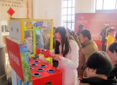 大班欢乐打地鼠教案1