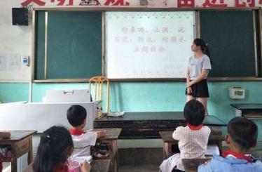 小班科学电闪雷鸣教案2