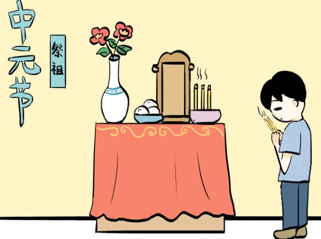 鬼节不可以做什么事