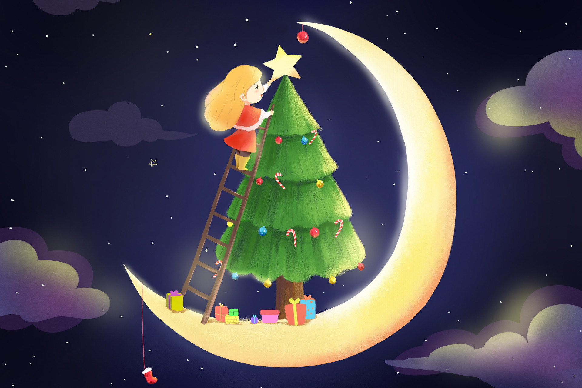  O Chritmas Tree