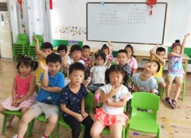 大班安全独自在家教案2