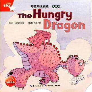 The Hungry Dragon饥饿的龙