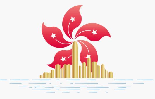 香港回归纪念日演讲稿 以香港为题的演讲稿