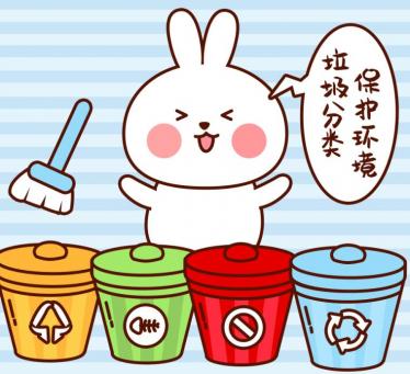 干垃圾是什么意思有哪些东西