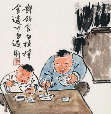 弟子规第九讲. 谨之二