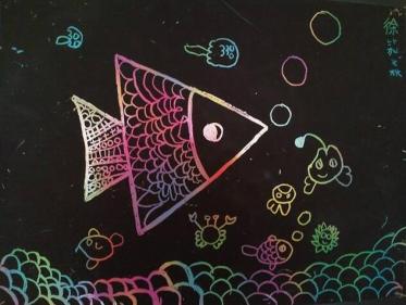 大班美术奇妙的刮蜡画教案1
