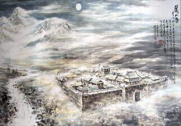 关山月