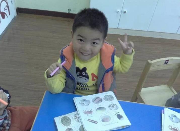 幼儿园小班我爱我自己教案2