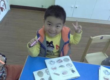 幼儿园小班我爱我自己教案2