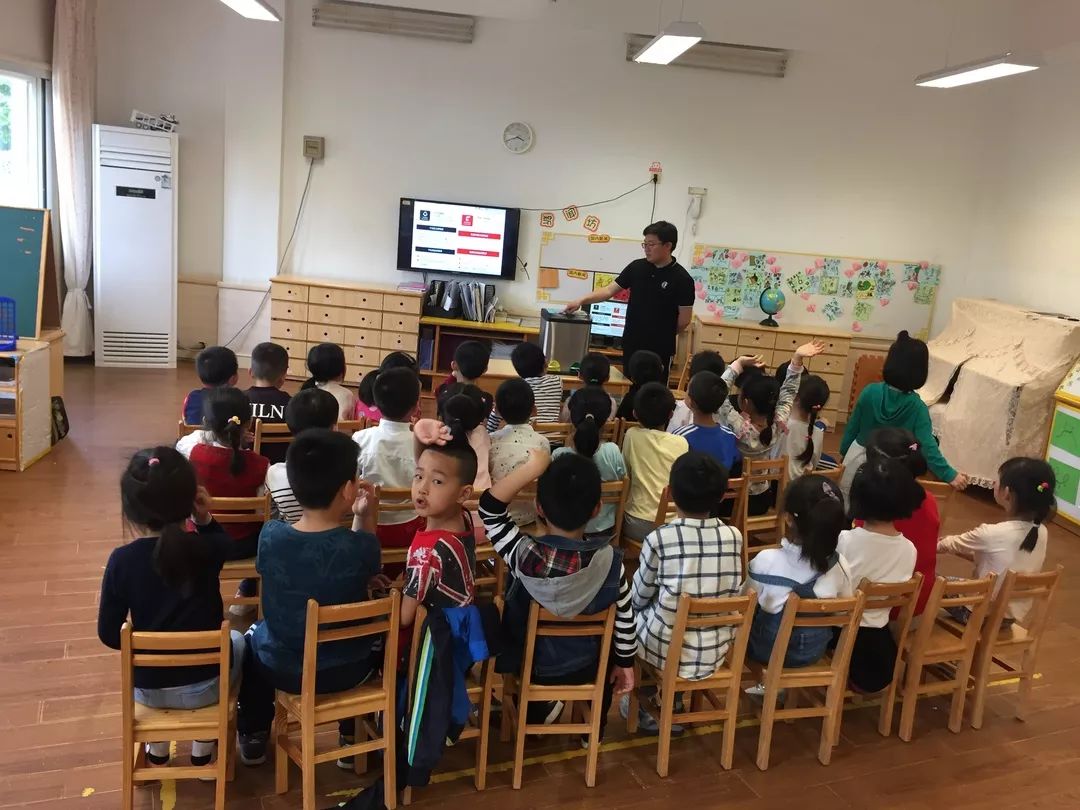 中班科学垃圾回收教案1