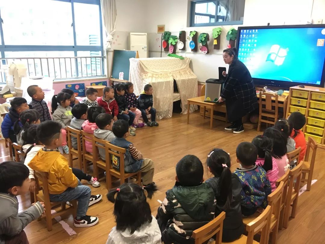 中班科学垃圾回收教案2