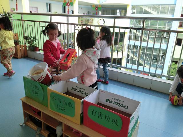 幼儿垃圾的分类和回收教案3
