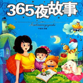 一亮一暗的灯+安德松钟表店
