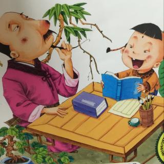 笠翁对韵 (九佳  十灰)