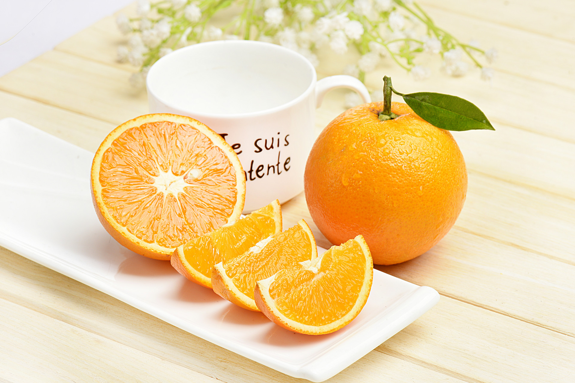 孕妇冬天吃橙子会冰吗