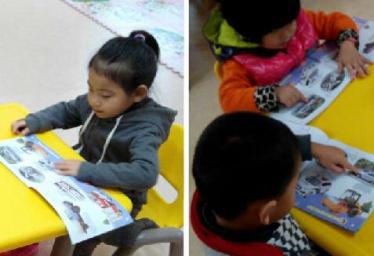 小班小汽车跑跑教案3