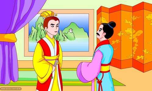 道合志同