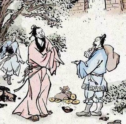 路不拾遗