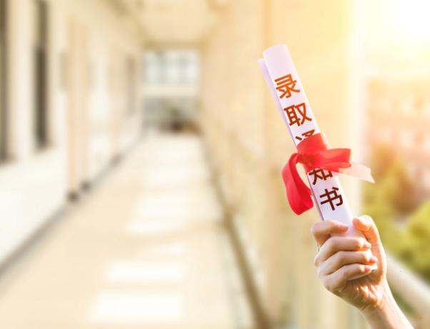 经典升学宴家长致辞简短