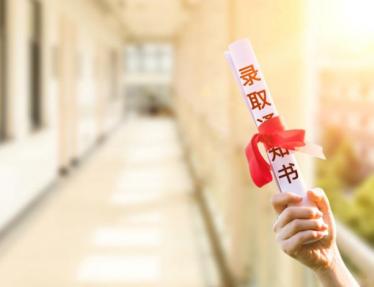 经典升学宴家长致辞简短