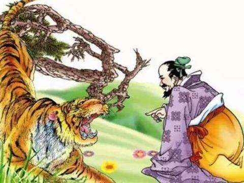 与虎谋皮